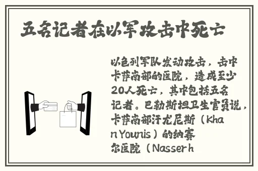 精品**无码AV波多野结衣