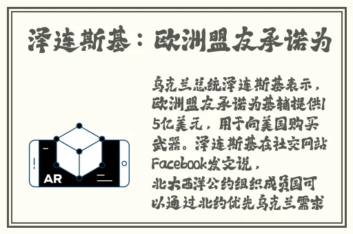 男友咬我的小兔子头会发炎吗?