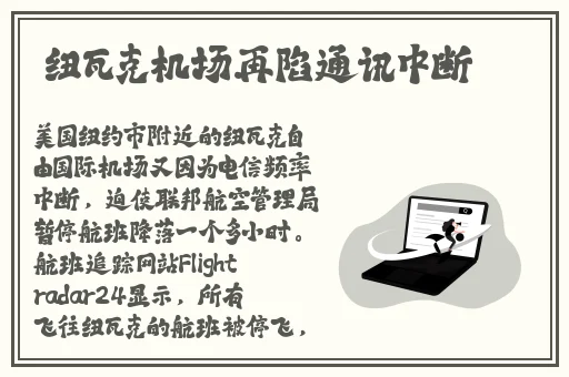 ysl千人千色ae86v9网站