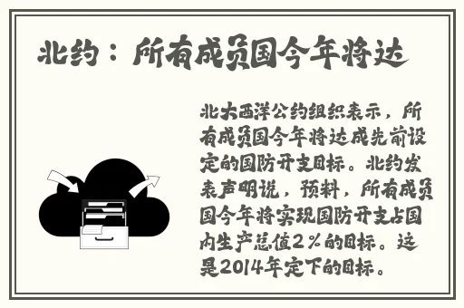 九一果冻制品厂最新消息